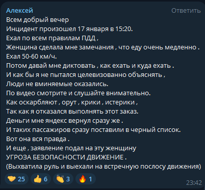 ����������� ����� ���������� "���� ���� ��@��" � ������������