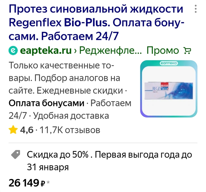 ����� �� ���� ����� ��������� �� ����� � ��������