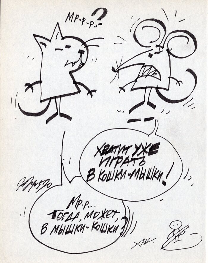 �., ���������, �5