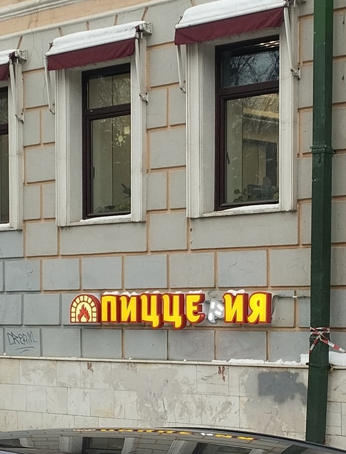 ��� ���� ����