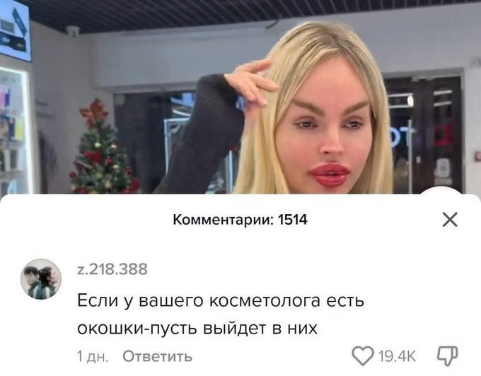 Минутка годных советов