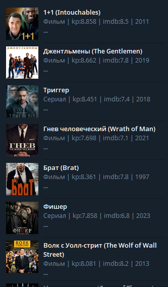 ������� �����