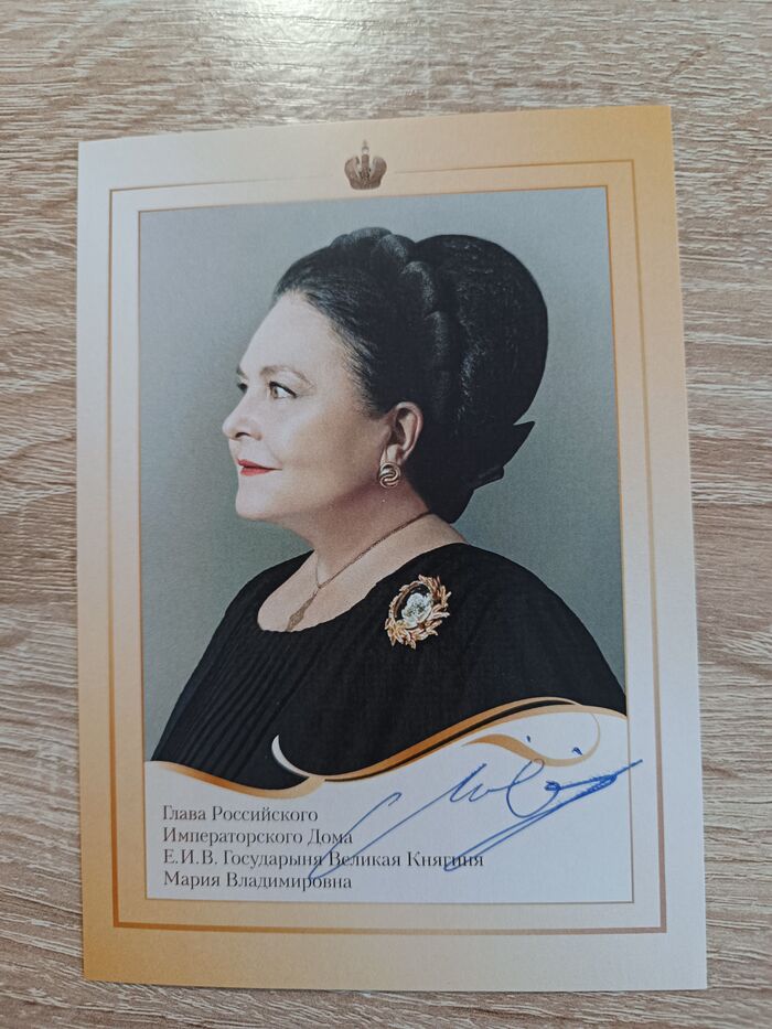 ������ �������� ������, � ����� ����� ����� ����������