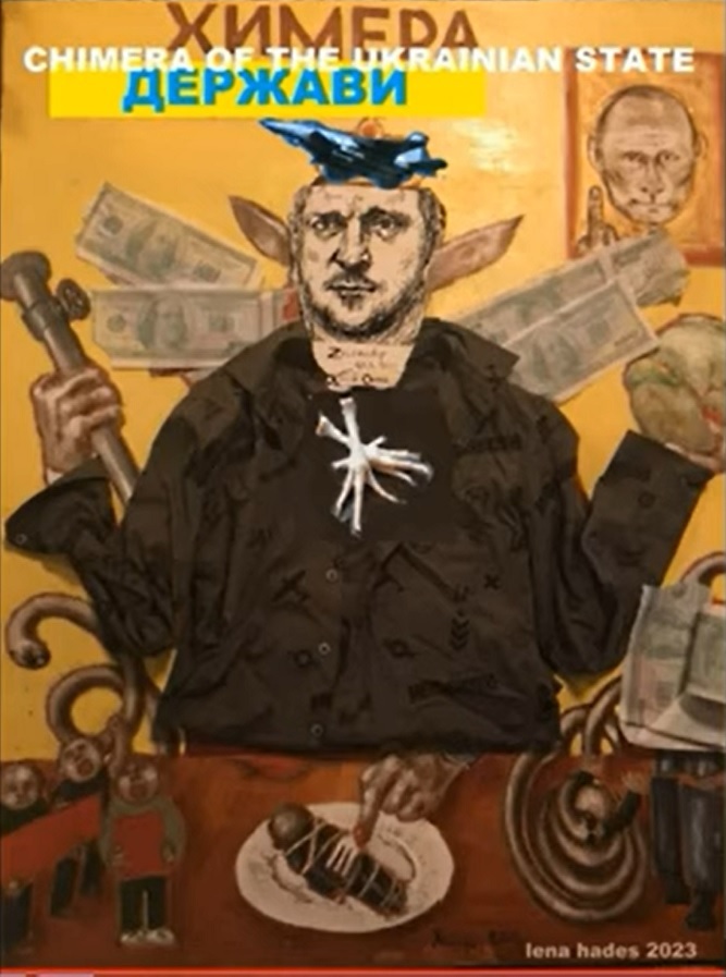 ������ �������, �� ��������� ������ ������ - Chimera of the States, ����� ��������� ���������, ����������, ���� � ����� �� ������