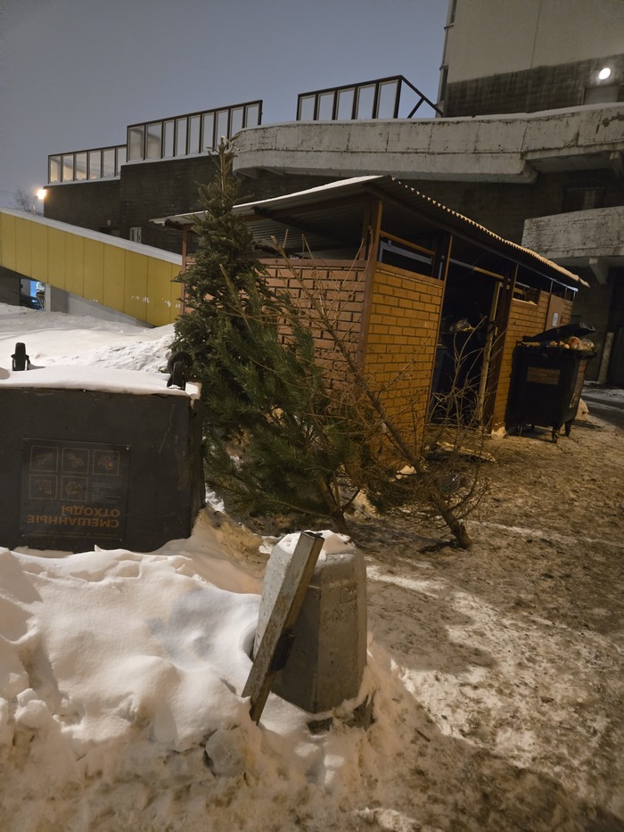 �������...