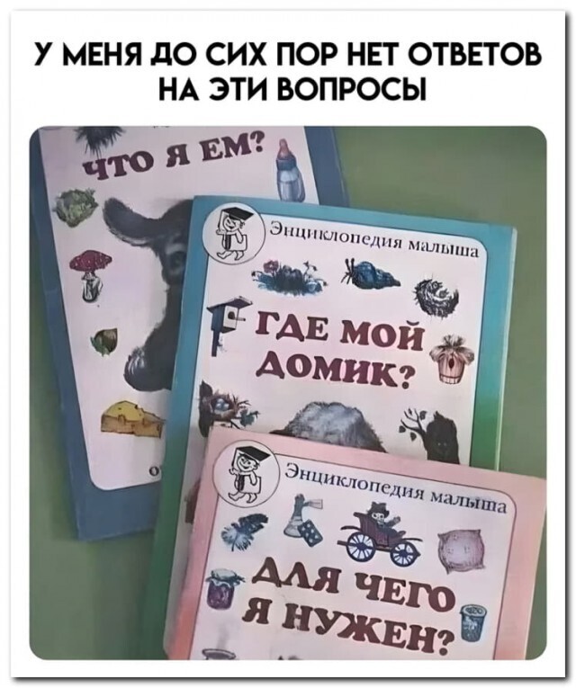 ����� ����� �������...