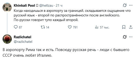 ������ ����� ��������������