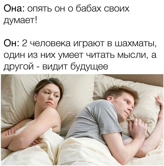 ��� �������� ��������� ������?