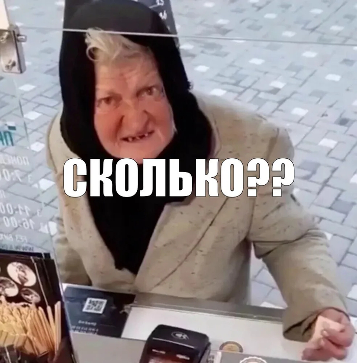 Новости ритейла: Авито накажут, осознанность покупателей, НДС 22% и снижение цен, меньше рекламы, покупки через ИИ - 20.01.26 13:41 11