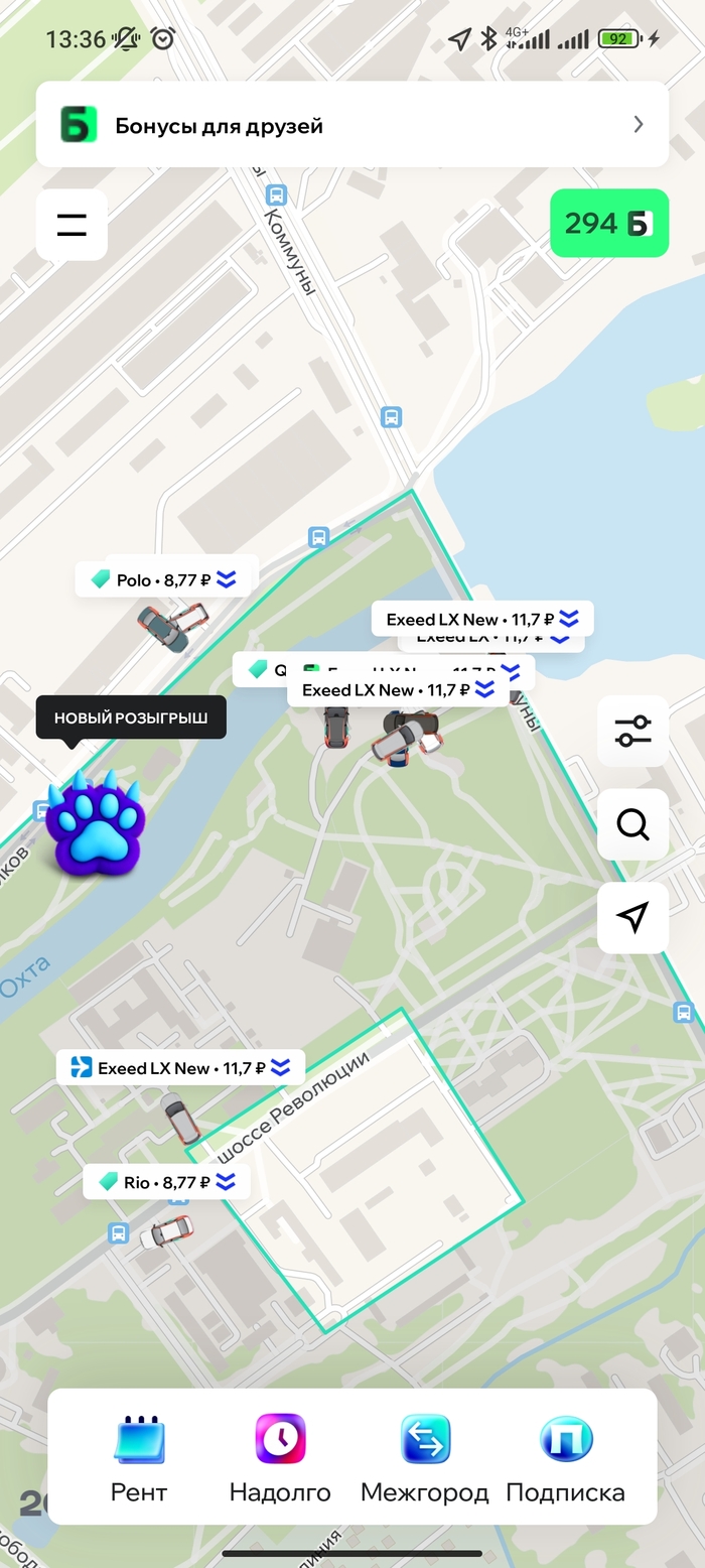 ���� ������