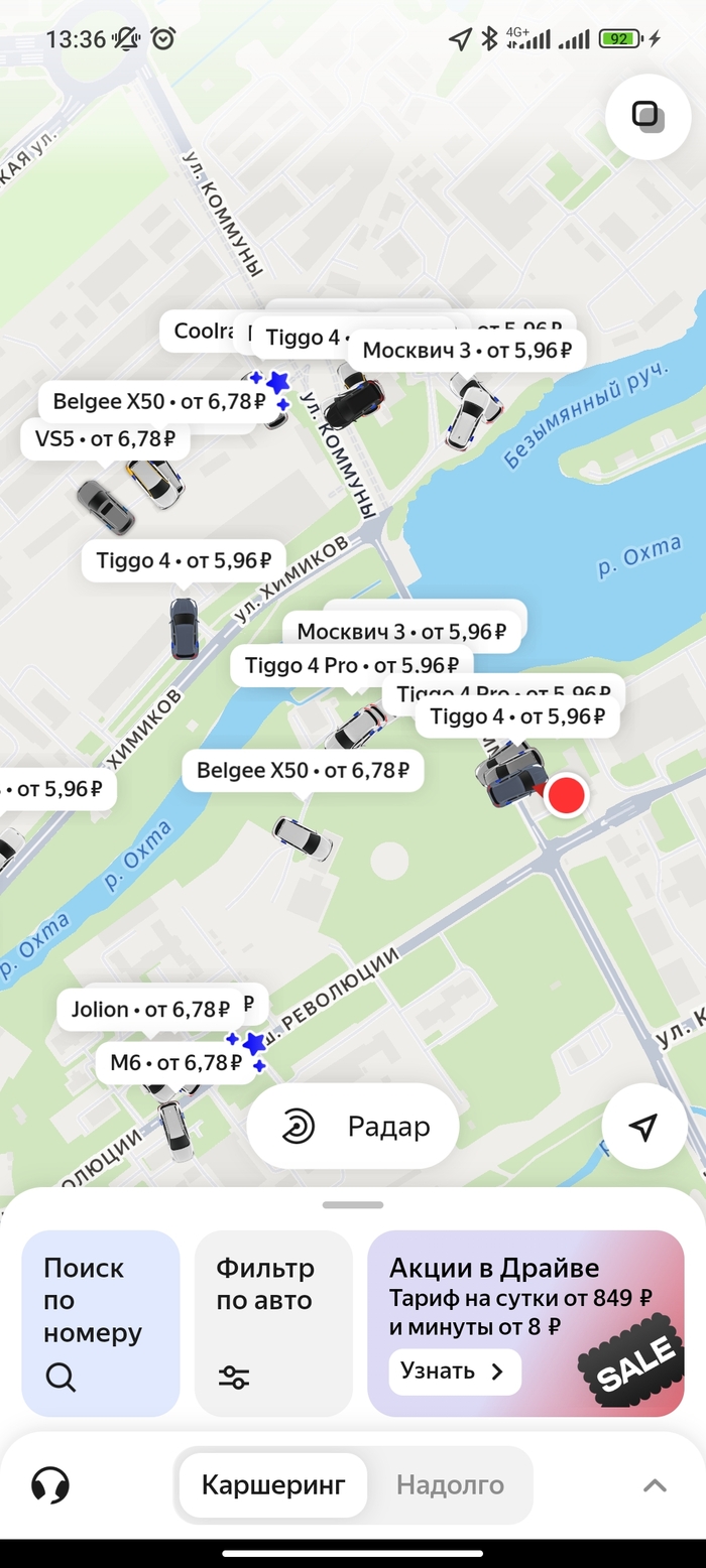 ������ ����