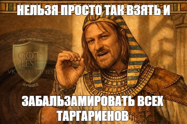 �� ����, ��� �������