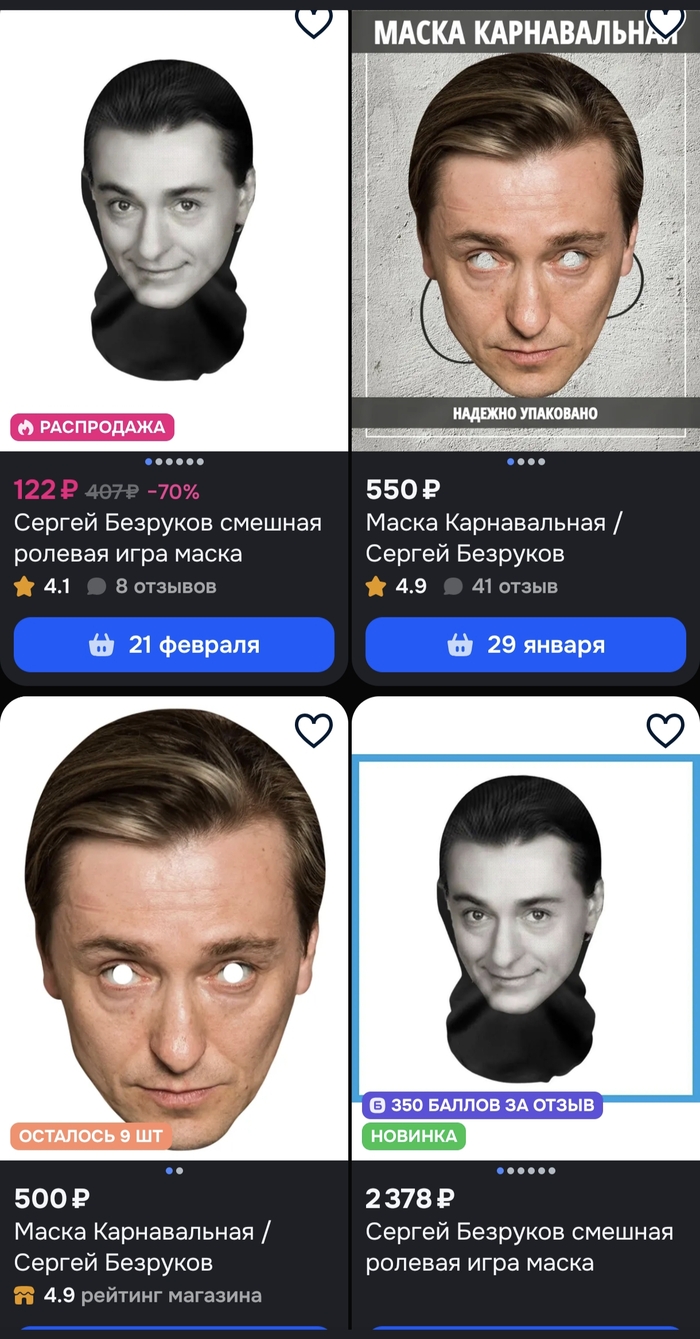 ��� ������������ ��� ��������� �� ������� �� ������� ����� � ��� �����