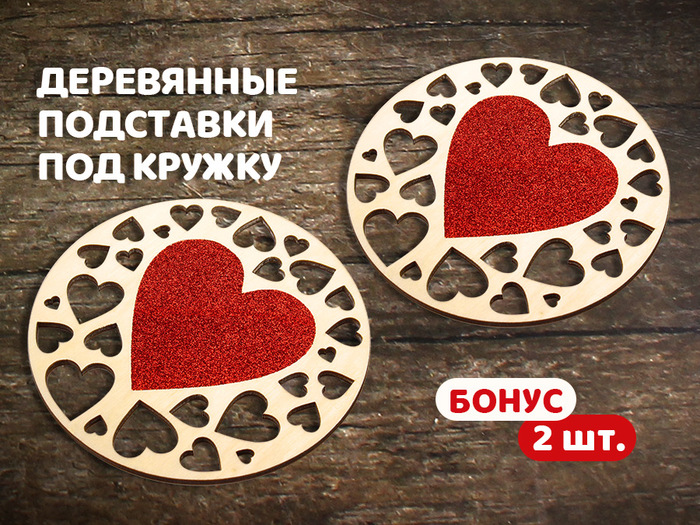 ����� 14 ������� - ���� � ��������� ���� �������� + ������