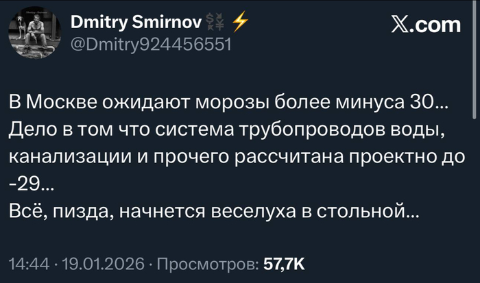 <!--noindex--><a href="https://pikabu.ru/story/prishlo_vremya_teoremyi_tarana_13614485?u=https%3A%2F%2Ft.me%2Finsect_life%2F25651&t=https%3A%2F%2Ft.me%2Finsect_life%2F25651&h=081a40e4a0bb798030109a2977519bf573333332" title="https://t.me/insect_life/25651" target="_blank" rel="nofollow noopener">https://t.me/insect_life/25651</a><!--/noindex-->