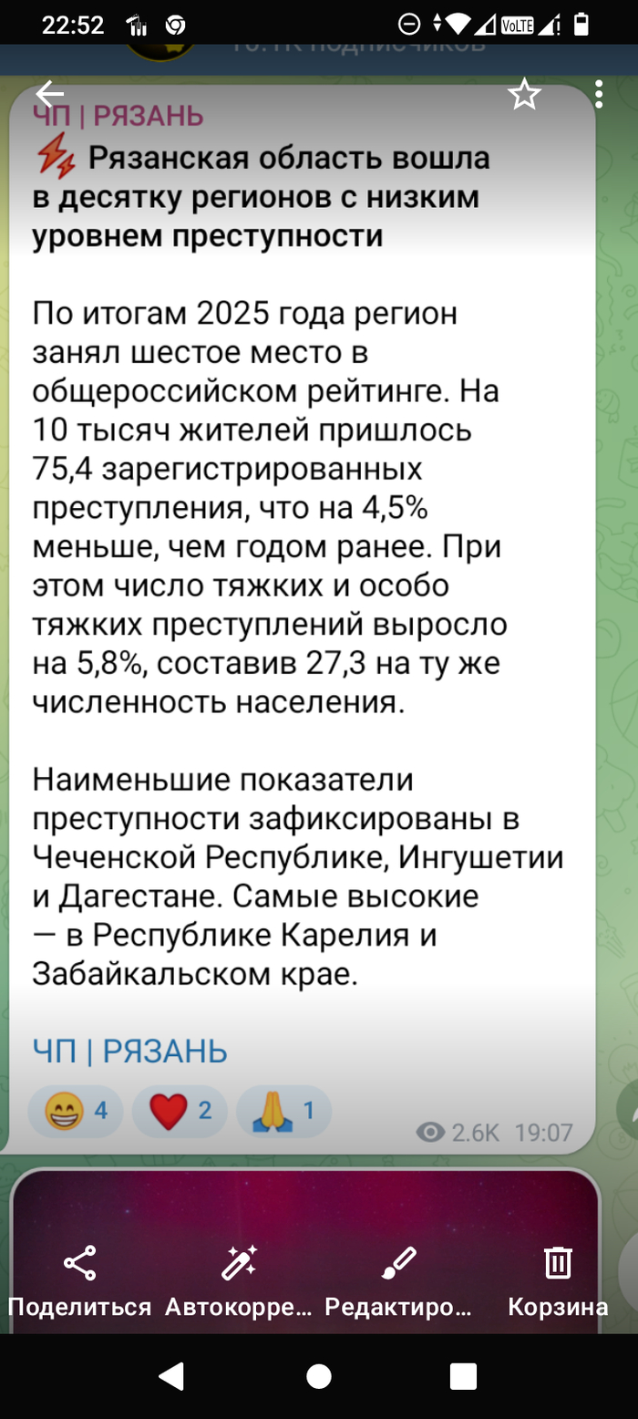 ��������� �����. ����� ���������