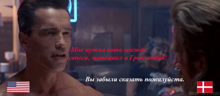 ��� ����������?