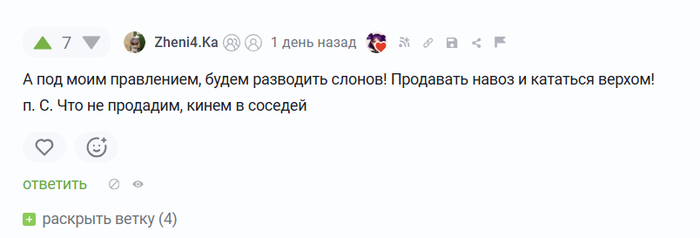 � ��� �������� �� ��������� ����� ���� �����