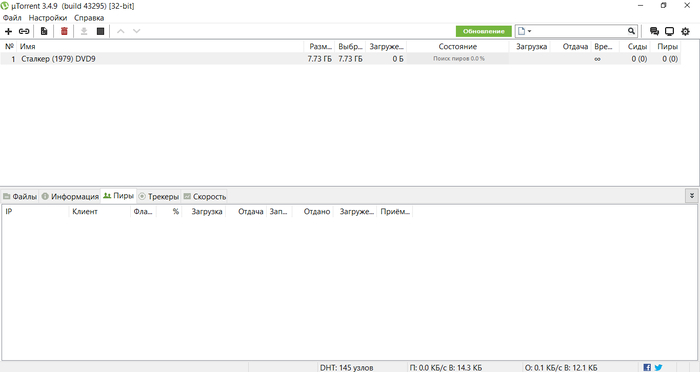� ��������� ������ ������, ������, ��� ��� ���� �� ��� ����������. ������� � ��� ��������� ����� ����������� � ����������, �� ������ offer
