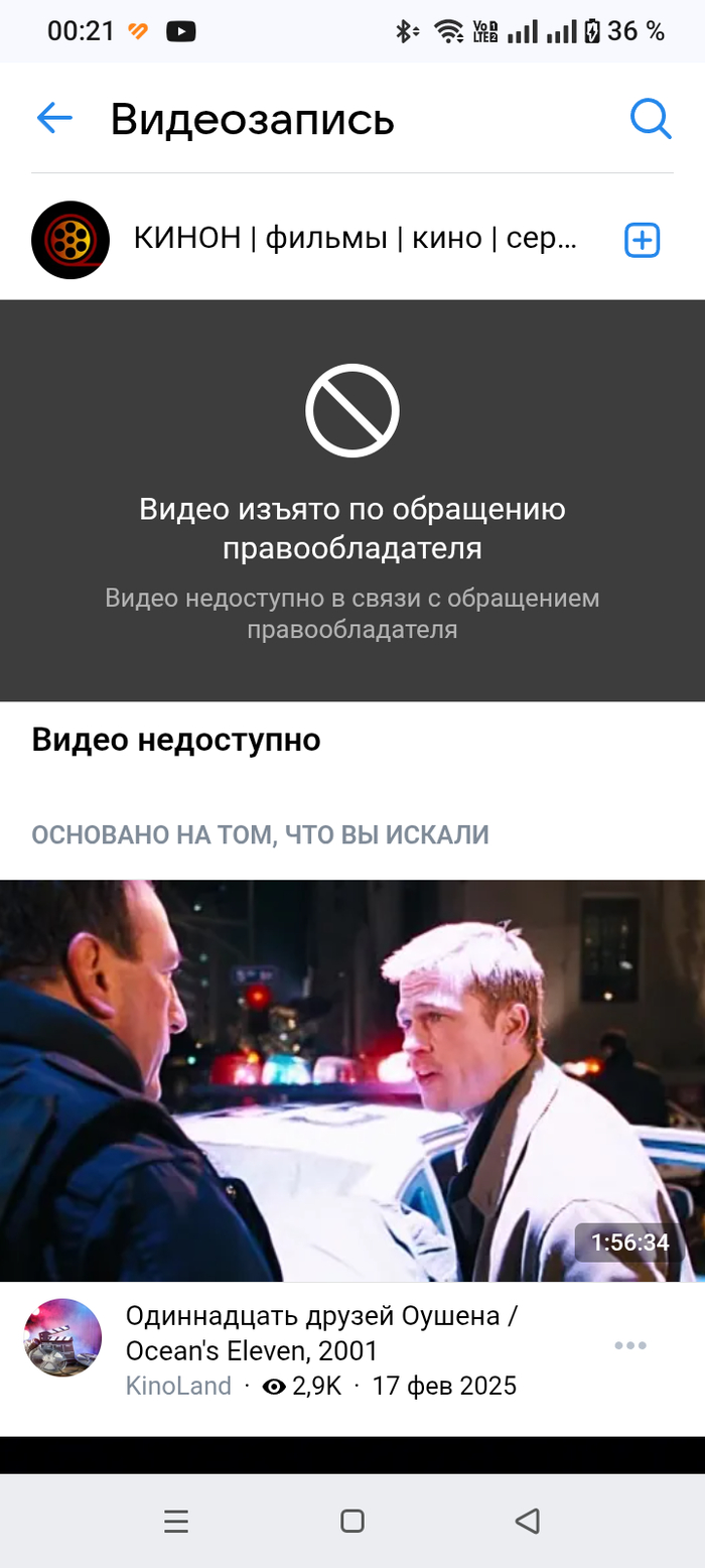 ������ � ���������� �������� ���...