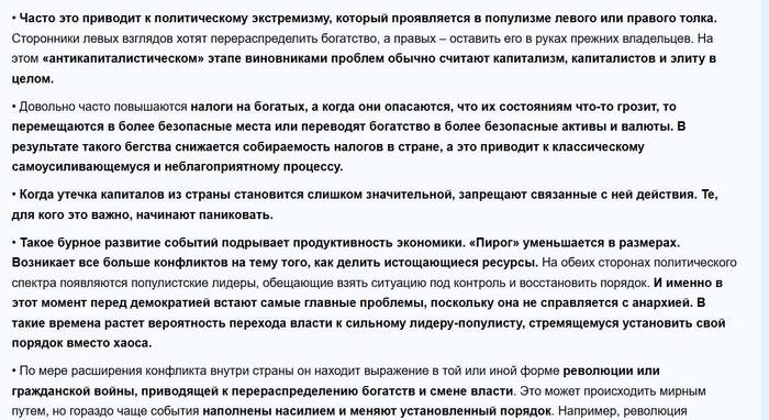 ������ �� ���������� �� ���� ��� ���������� ������?