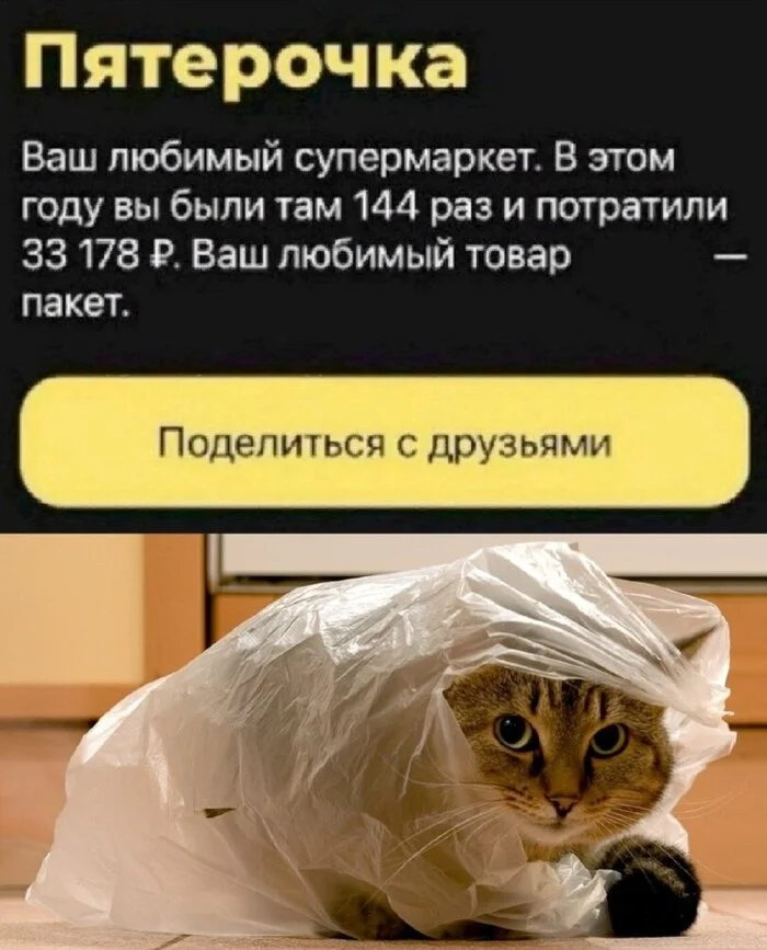 �������� ������ �����