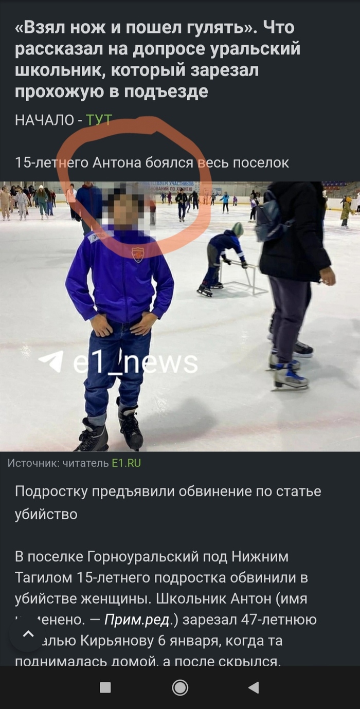 ����� �� ���� �"���� ��� � ����� ������". ��� ��������� �� ������� ��������� ��������, ������� ������� �������� � ��������