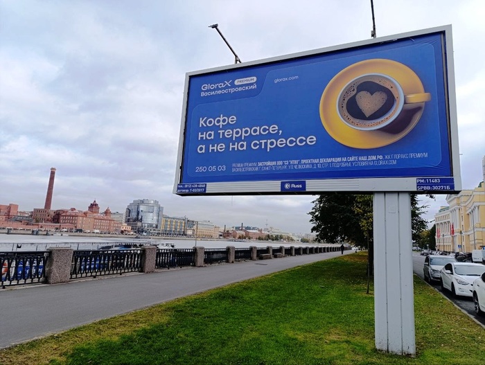 ������� �������� �� ����������� ���������� � ���. ���� ������ (������� 2025)