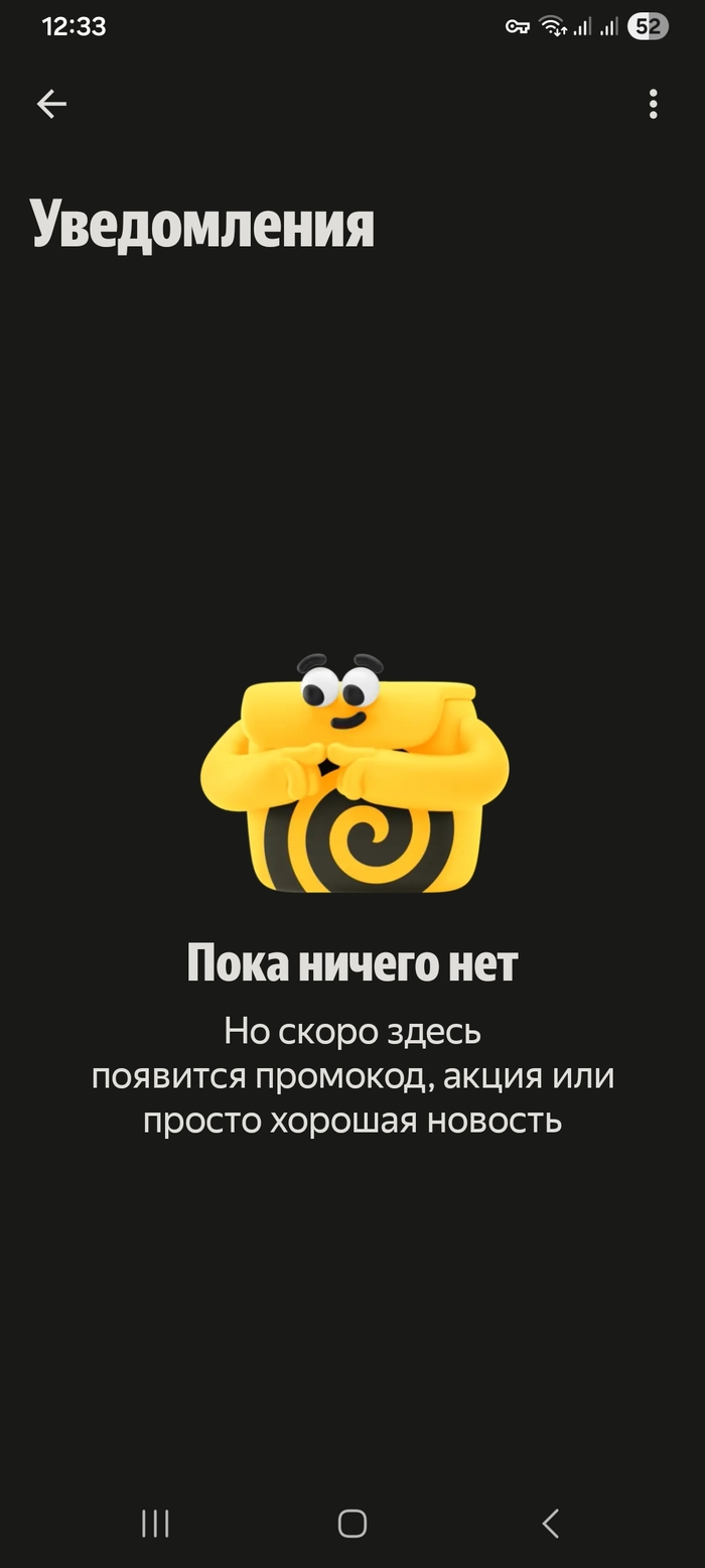 ��, ��, ��� ���.. ������))