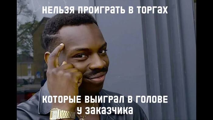 ������� ���������: ��� ������, ��� ��� �����, ���� �� ��� ����� �� �����