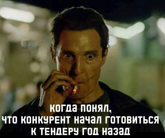 ��� � ��������� ��������: ����� ������� �� ����� ��������� �� ������� � ����