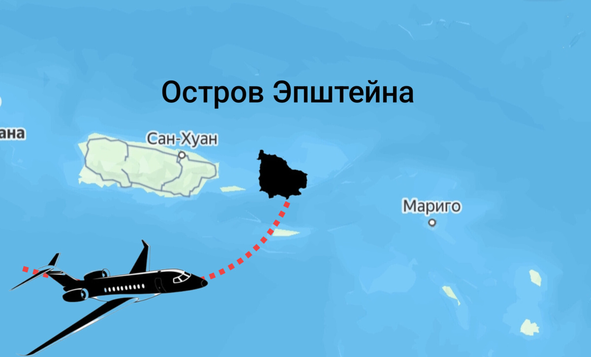 Где именно находится знаменитый о. Эпштейна? Интересный географический факт - Серия Познавательное, Моё, Страны, География, Прошлое, США, Гренландия, Познавательно, Вокруг света, Факты, Европа, Хочу все знать, Россия, Фотография, Длиннопост, Политика, Дания