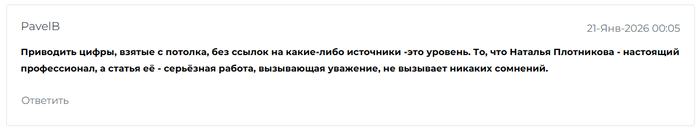 ����� �� ���� ���������� �� ��������: ������ �� ������������ 0,9 ���� ������ ��-�� ����������� �����ʻ