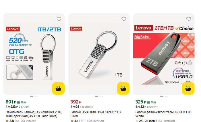 � ��������� ��� ���� �� ����� ���� ������ � ���