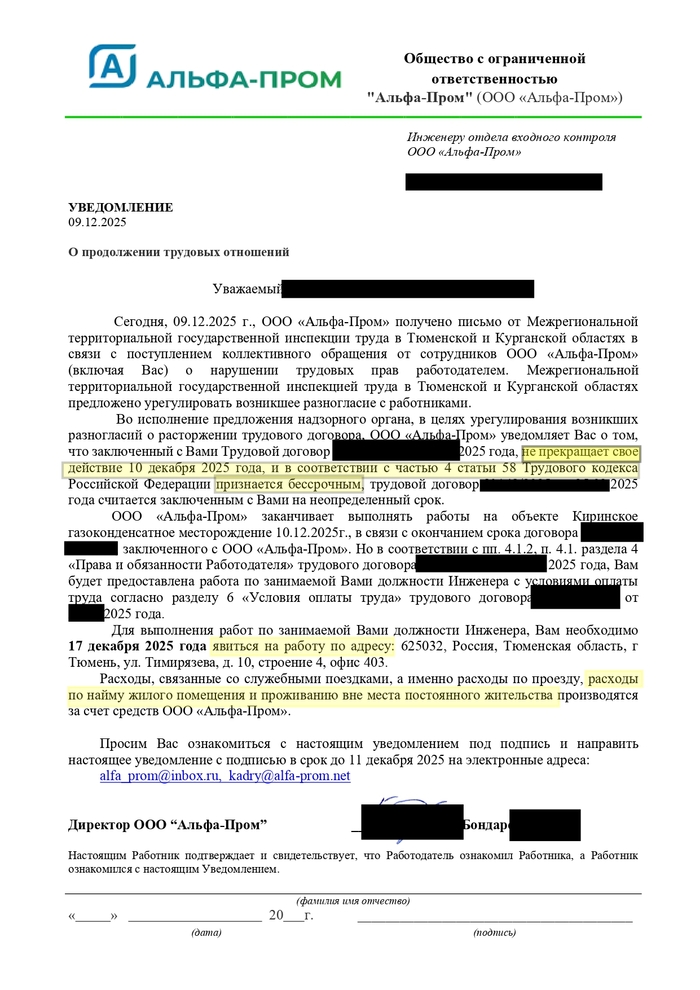 ������ ������ �� ������������ ������ - ����� �� ������!