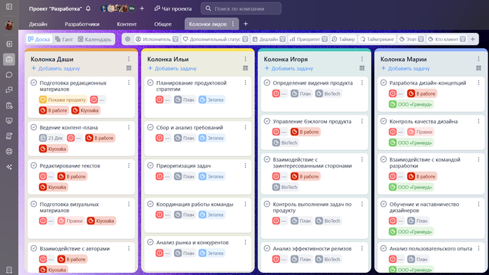 �� �������� ��