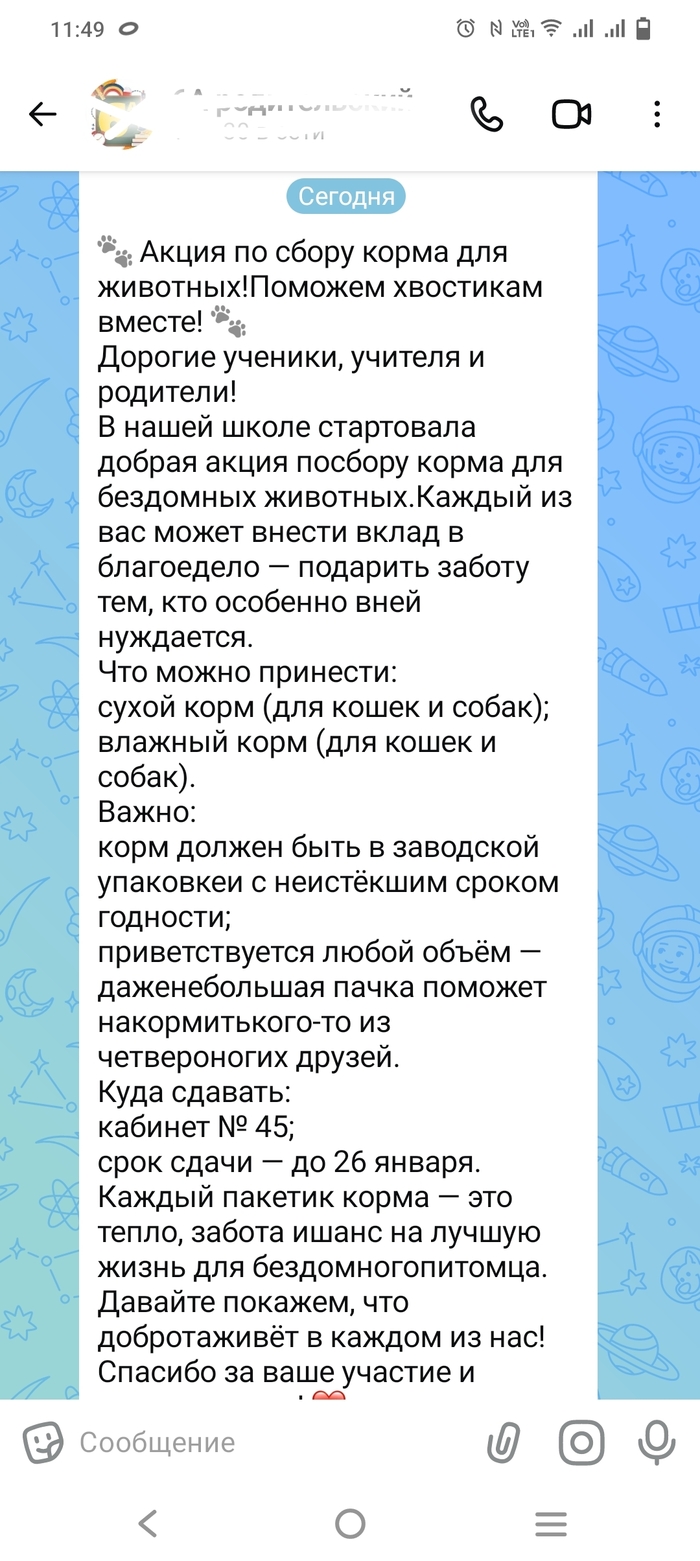 ����� �� ���� ���� �� � ���� ���������... ��� ��� ����?!?!�