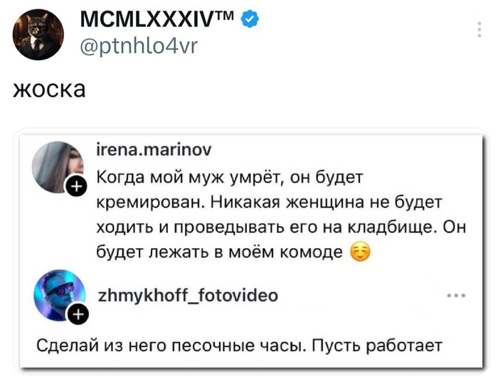 ����� ��������