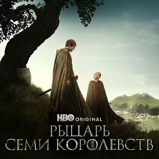 ���� ������