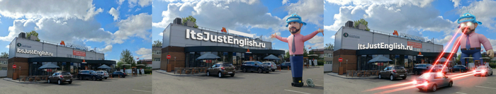 � �������� ��� ���������� �������� ��� �������: ���������� �������; �������� ������� + �������� ����� ���� �� ���� ����, ��� � ������������ �����������; �� � ������ �������� �������: �������� �, ������� �������� �������� �� �����������