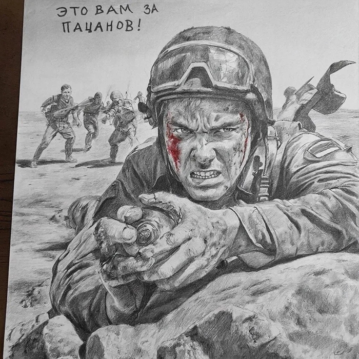 � �����, ��� ������������ ������� ��������� � ��������� ����� ������, ������, ��� ��� �� ������