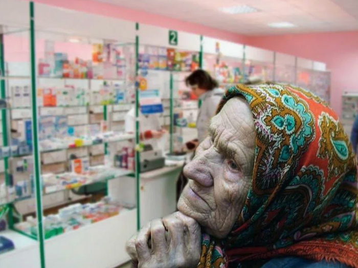 �������� ��� �����������