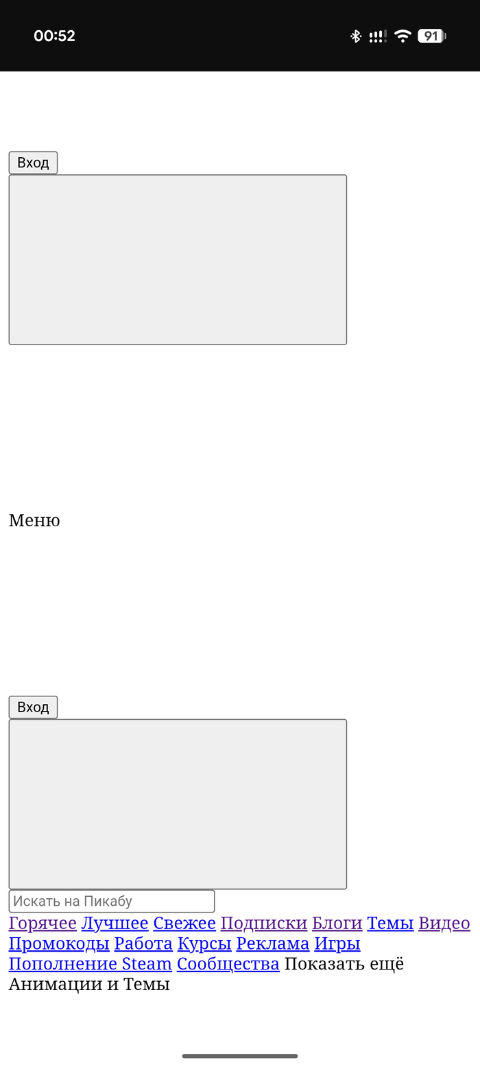 �� ����������� ������ � ��������� �����