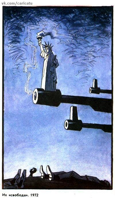 #Карикатурист Марк #Абрамов