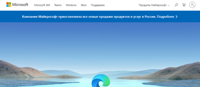 Ответ на пост «Почему на каждое такое сообщение мне хочется ликовать?»