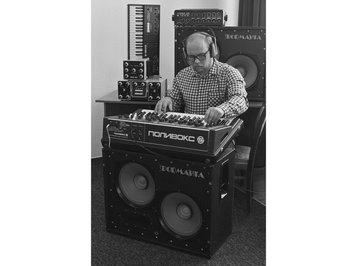 ������������ ���������� ��������, 1984 ���. ����: ����-