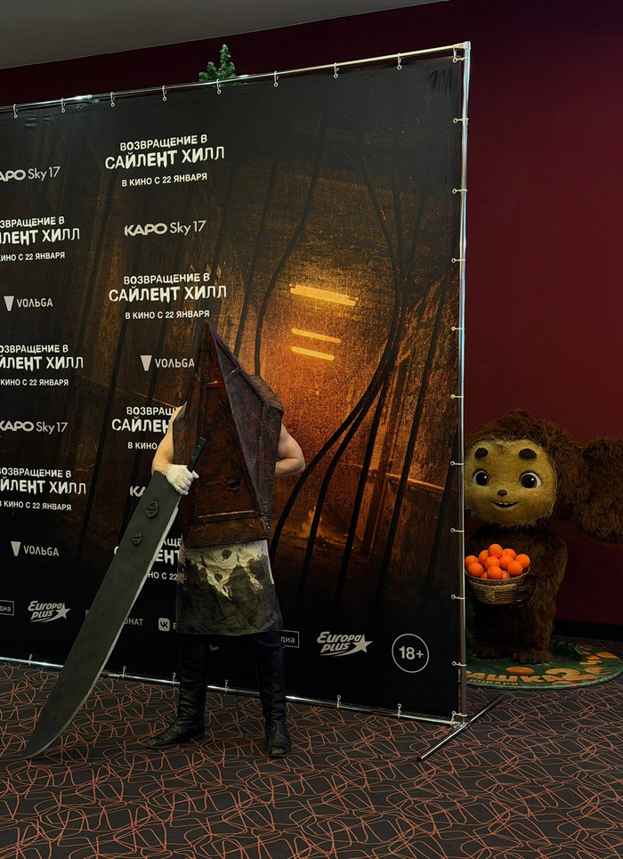 Настоящий хоррор