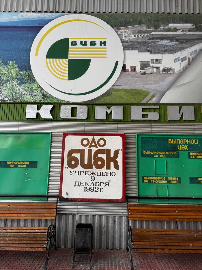 ���� �������