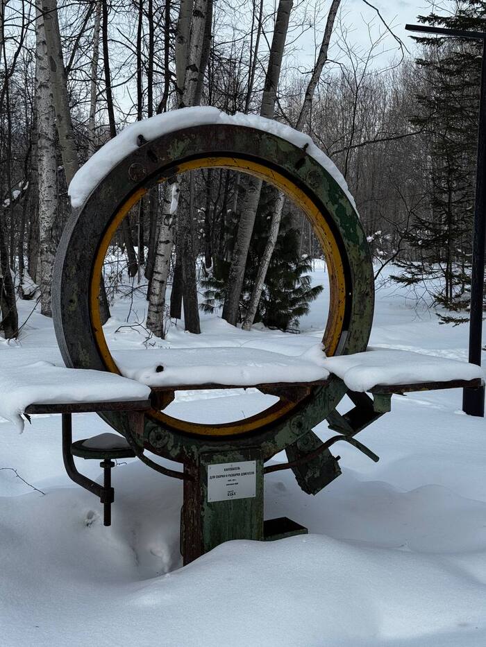 ��� ������