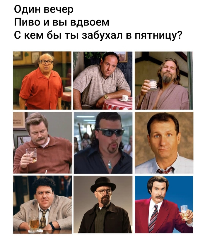 ������ � ������